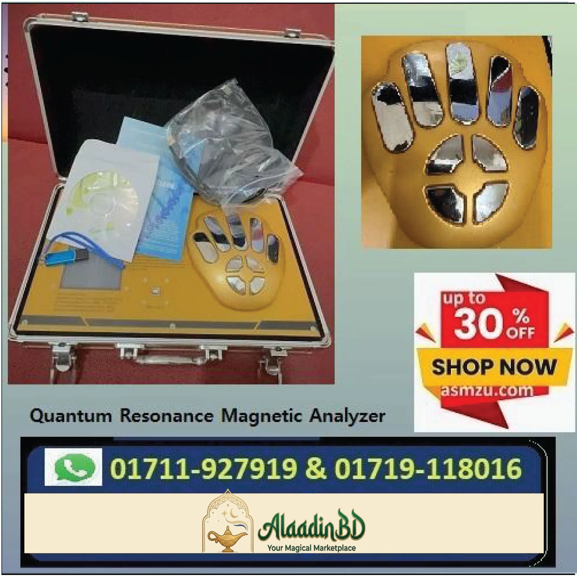 Quantum Resonance Magnetic Analyzer (Hand Touch Sensor Model)